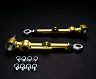 Ikeya Formula Adjustable Rear Lower Control Arms