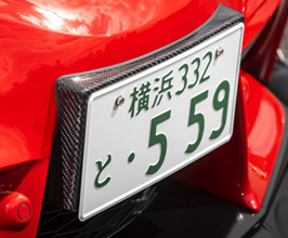 Max Orido Front License Plate Holder - Japan Spec (Carbon Fiber) for Toyota Supra A90