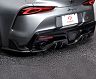 KSPEC Japan SilkBlaze Sports Aero Rear Diffuser for Toyota Supra A90