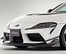 Varis Arising I Aero Front Lip Spoiler (Carbon Fiber)