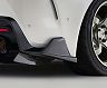 Varis Arising I Aero Rear Side Spoilers (Carbon Fiber)