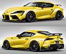 AIMGAIN Sport Type-1 Aero Spoiler Lip Kit - 40mm for Toyota Supra A90