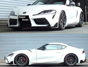 RS-R Superdown Sus Lowering Springs for Toyota Supra A90