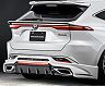 Admiration Ricercato Rear Diffuser Half Spoiler - LS Style (FRP)