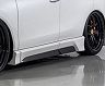 AIMGAIN Sport Aero Side Steps (FRP)