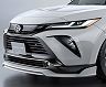 Artisan Spirits Sports Line BLACK LABEL Aero Front Lip Spoiler (FRP)