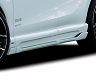 KSPEC Japan SilkBlaze Aero Side Under Spiolers (FRP)
