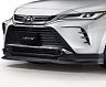 NEWS Design AS Line Aero Front Half Spoiler (Carbon Fiber)