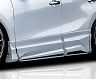 ROWEN Side Door Panels for Modellista Side Steps (FRP)