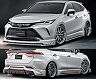 Admiration Ricercato Half Spoiler Kit with Dual Style Rear (FRP)
