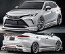 Admiration Ricercato Half Spoiler Kit with LS Style Rear (FRP)