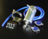 SARD Coolant Breather Tank - S Type (Aluminum)