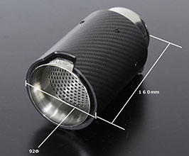 AIMGAIN Carbon Shot Muffler Tip - 90mm (Dry Carbon Fiber) for Universal All