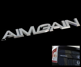 AIMGAIN Rear Trunk Emblem (Chrome) for Universal All