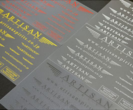 Artisan Spirits Sticker Sheet - Type A for Universal All