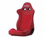 Bride Edirb 032 Ultra Reclining Seat (Red Suede)