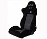 Buddy Club Racing Spec Reclining Sport Seat (Black)