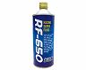 Endless RF650 Racing Super Brake Fluid - 500ml for Honda S2000 AP1