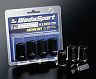 Weds Wheels WedsSport Racing Lug Nuts (Steel / Black) for Universal 