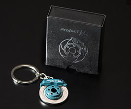 Project Mu Brake Kit Key Chain for Universal All