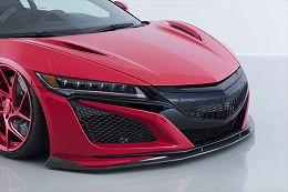 Honda NSX 2016