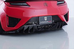Honda NSX 2016
