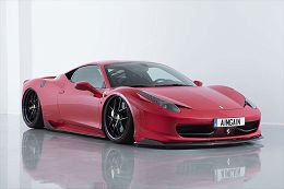 Virtual Car Show: Ferrari