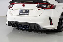 Honda Civic Type-R 2023
