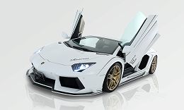 Virtual Car Show: Lamborghini Aventador