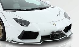 Lamborghini Aventador 2013