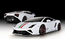 Lamborghini Gallardo 2013