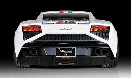 Lamborghini Gallardo 2013