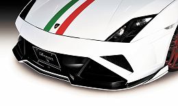 Lamborghini Gallardo 2013