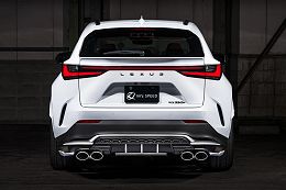 Lexus NX350h F Sport 2022