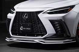 Lexus NX350h F Sport 2022