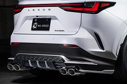 Lexus NX350h F Sport 2022
