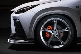 Lexus NX350h F Sport 2022