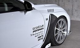 Lexus RC-F 2015