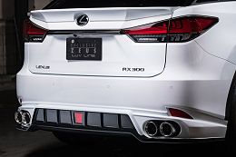 Lexus RX300 F Sport 2020