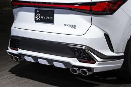 Lexus RX350 F Sport 2023