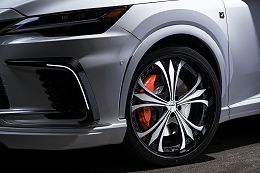 Lexus RX350 F Sport 2023