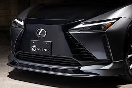 Lexus RZ450e Version L 2023