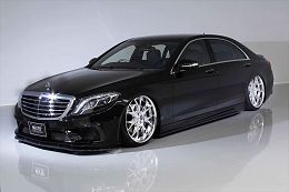 Mercedes S550 Long 2014