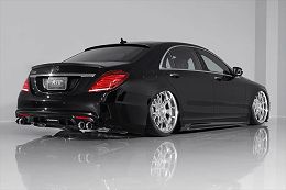 Mercedes S550 Long 2014