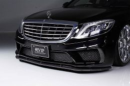 Mercedes S550 Long 2014