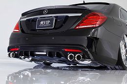 Mercedes S550 Long 2014