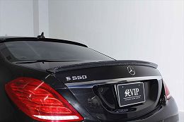 Mercedes S550 Long 2014
