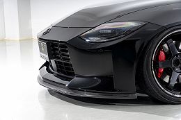 Nissan Fair Lady Z ST 2023