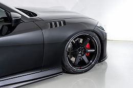 Nissan Fair Lady Z ST 2023