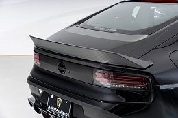 Nissan Fair Lady Z ST 2023